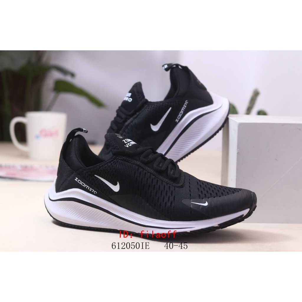 nike zoom vomero 270