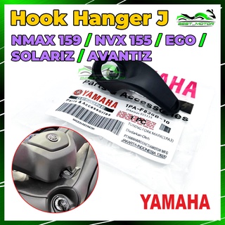 ตะขอแขวนสกูตเตอร์ รถจักรยานยนต์ NMAX NVX 155 EGO SOLARIZ AVANTIZ