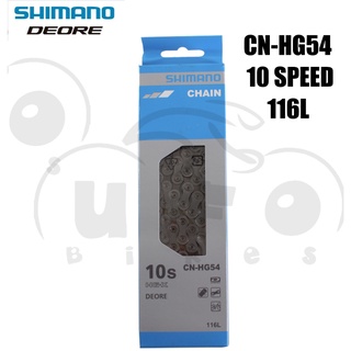 โซ่ SHIMANO DEORE CN-HG54