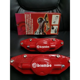 ฝาครอบคาลิปเปอร์ Brembo สินค้าใหม่พร้อมส่ง ไซส์เล็ก