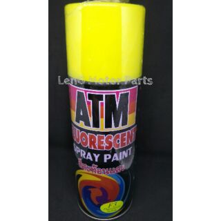 สีสเปย์ สีเหลืองสะท้อนแสง ATM F3 สีพิเศษเหลืองสะท้อนแสง Fluorescent Yellow