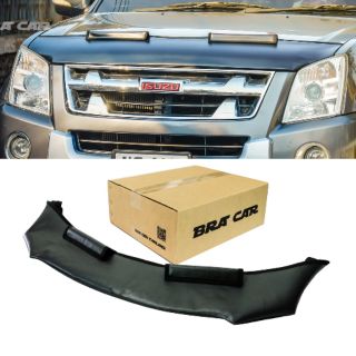 หน้ากากหนังกันหินกันแมลงหุ้มฝากระโปรงหน้ารถยนต์ Isuzu Dmax Gold Serie/Plattinum