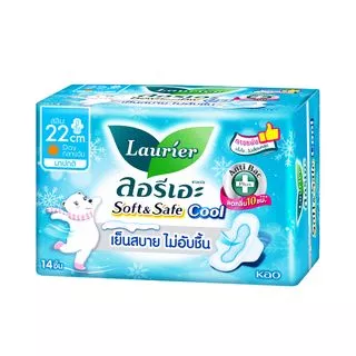 ลอรีเอะ ซอฟท์แอนด์เซฟ สลิม คูล 22 ซม. 14 ชิ้น