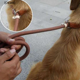 [DEMB] P Chain Dog Leash Slip Collar Pet Walking Leads Nylon Pet Traction For Dogs Hot Sell