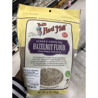 Bobs Red Mill HAZELNUT FLOUR แป้งเฮเซลนัท 396 กรัม