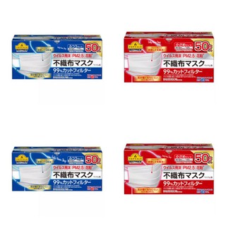 Topvalue Mask 🇯🇵 (ท๊อปแวลูเบสท์ไพรซ์ หน้ากากอนามัย)​