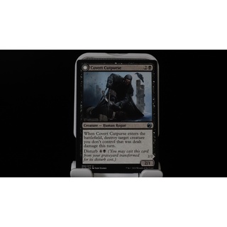 Magic the Gathering Covert Cutpurse - Innistrad: Midnight Hunt - MTG