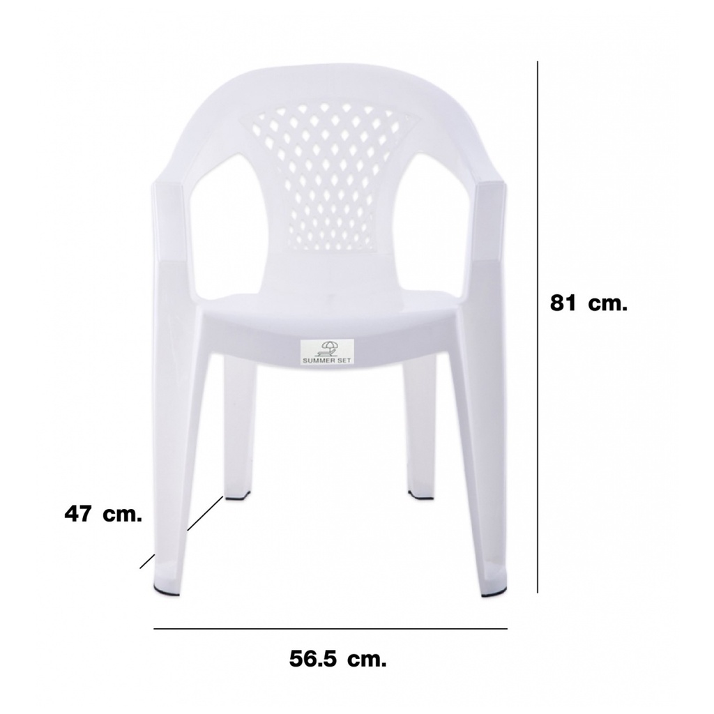 GlobalHouse SUMMER SETเก้าอี้พลาสติกท้าวแขน รุ่น หลุยส์ FT-228/A สีขาว สินค้าของแท้คุณภาพดี