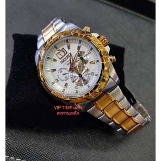 นาฬิกาข้อมือผู้ชาย SEIKO THE LORD Chronograph Big date รุ่น SPC188P1 SPC188P SPC188