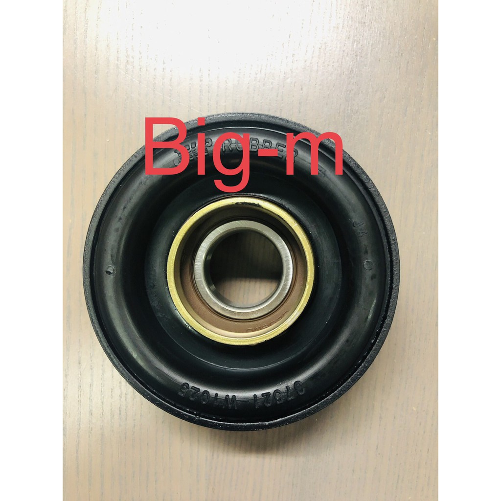ยางเพลากลาง NISSAN  BIG-M 2WD,TD25, BDI / FRONTIER TD27,D22  1 ตัว   บิ๊กเอ็ม TD25 BDI / ฟรอนเทียร์ TD27 D22