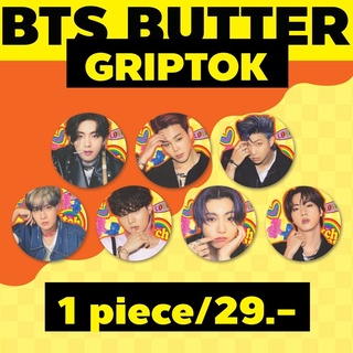 🔆 Griptok kpop 🔆  BTS BUTTER กริปต้อกติดมือถือ ช่วยเป็นที่จับ ที่ตั้งเวลาดูหนัง สามารถช่วยเก็บสายหูฟังได้