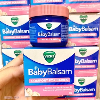 0Vicks Baby Balsam (50g)📌แพ๊กเกจใหม่! 