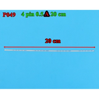 สายแพ 4 พิน 0.5 ยาว แบบ A ยาว 20 ซม.