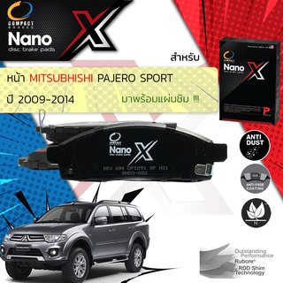 🔥 Compact รุ่นใหม่ ผ้าเบรคหน้า Mitsubishi Pajero Sport ปี 2009-2014 Compact NANO X DEX 684