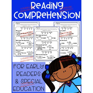 Reading Comprehension For Early Reader (SET 1)การเรียนภาษาอังกฤษสำหรับเด็ก เอกสารเรียนภาษาอังกฤษ การเรียนการอ่านภาษาอังก