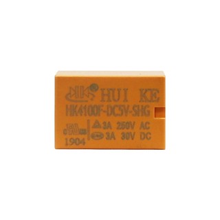 Relay (รีเลย์)5V-DC 3A Huike ราคาถูกพิเศษ