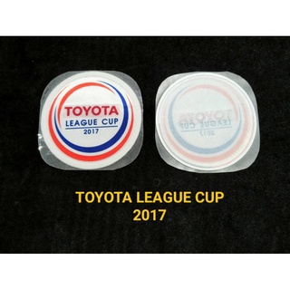 อาร์ม LEAGUE CUP  2017 สีขาว ของแท้