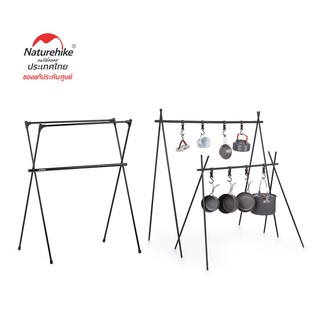 Naturehike Thailand ขาตั้งสำหรับแขวนอุปกรณ์ Camping Triangle Hanging Rack(ราคาต่อ 1 ชิ้น)