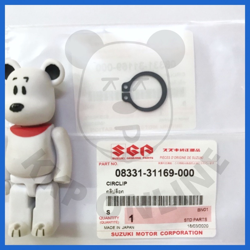 [SUแท้‼️] คลิปล็อคสเตอหน้า Rc100,Crystal,Royal,Swing,Akira,Sprinter,Viva,Love Suzukiแท้!!!