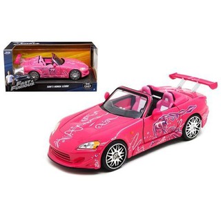 รถโมเดลสีชมพู เปิดหน้าเปิดท้ายเปิดประตูได้ Suki’s Honda S2000 Jada 97604 1/24