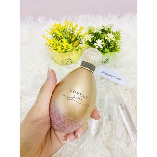 แบ่งขาย SJP Lovely You EDP น้ำหอมแท้ 100%