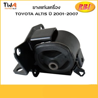 RBI ยางแท่นเครื่องซ้ายทั้งขา Toyota Corolla  Altis ZZE121-130 1ZZ,2ZZ,1ZZ,3ZZ / T09Z121LZ 12372-0D050-IN