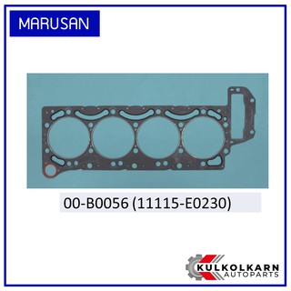 MARUSAN ปะเก็นฝาเหล็ก HINO 500 series 4cyl เครื่อง A05C (00-B0056)