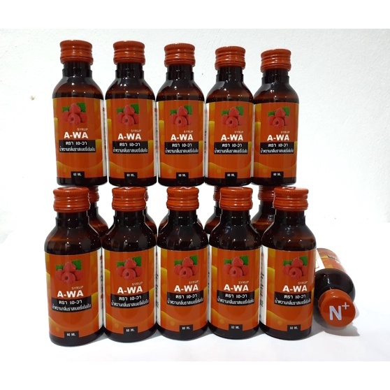 Cordial & Syrups 535 บาท N+ หรือ A-WA น้ำหวานเข้มข้นปริมาณ 60 ml. ( 10 ขวด ) Food & Beverages