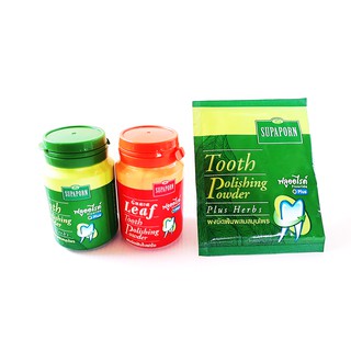 Supaporn Tooth polishing Powder 90 g , 25 g สุภาภรณ์ ผงขัดฟันสมุนไพร มี 2 สูตร