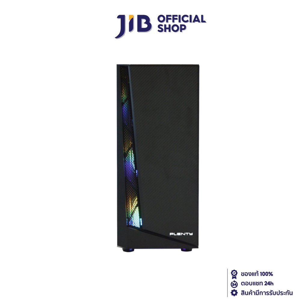 CASE (เคส) PLENTY G15 (BLACK) (ATX)
