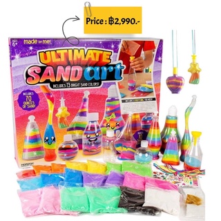 Made by Me Ultimate sand Art Kit