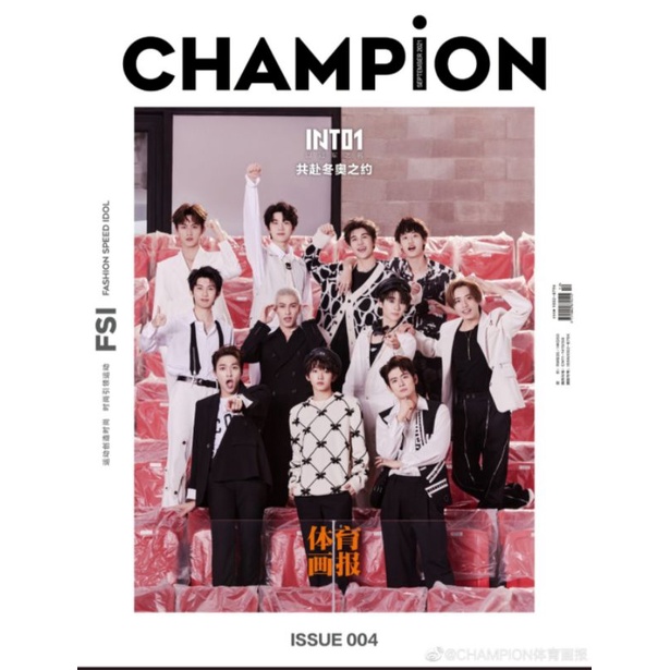 นิตยสาร INTO 1 ครบเช็ท *แถมฟรีจิกซอVer.A,B