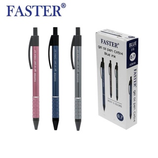 FASTER GEL OIL PEN CX514 ปากกาลูกลื่นเจล ฟาสเตอร์ 0.7 มม.(12ด้าม/กล่อง)