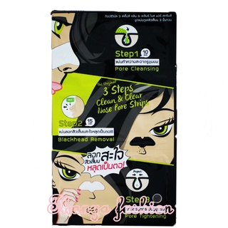 The Original 3 Steps Clean &amp; Clear Nose Pore Strips ดิออริจินัล 3 สเต็ปส์ คลีน &amp; เคลียร์ โนส พอร์ สตริบส์3 ขั้นตอน