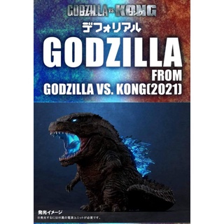 Deforal Godzilla 2021 RIC