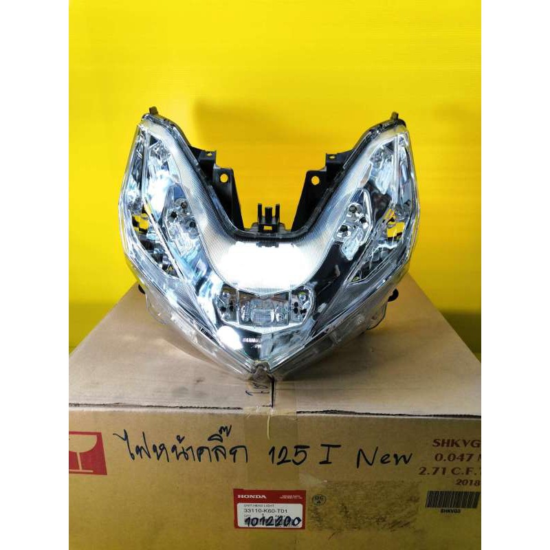 ไฟหน้าคลิ้ก125i​LEรุ่นแรก. .แท้ศูนย์Honda