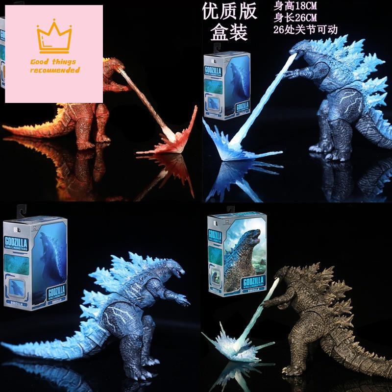 2021 Godzilla Vs. King Kong Movable Model Figure Godzilla Monster