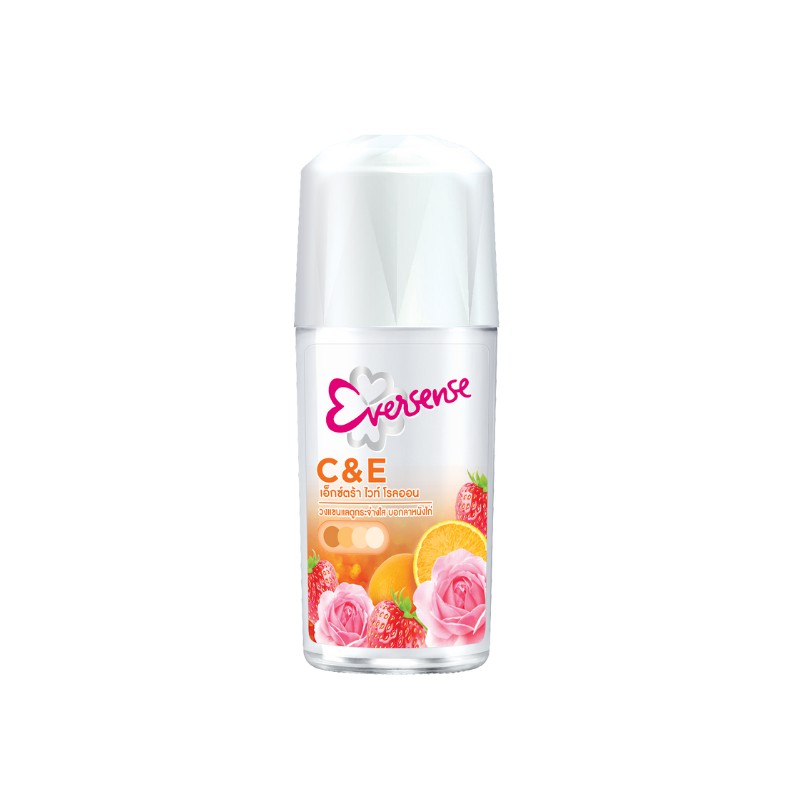 [Gift] เอเวอร์เซ้นส์ ซุปเปอร์ ฟรุต โรลออน เอ็กซ์ตร้า ไวท์ เกรปฟรุต ขนาด 45 มล. (สินค้าเพื่อสมนาคุณงดจำหน่าย)