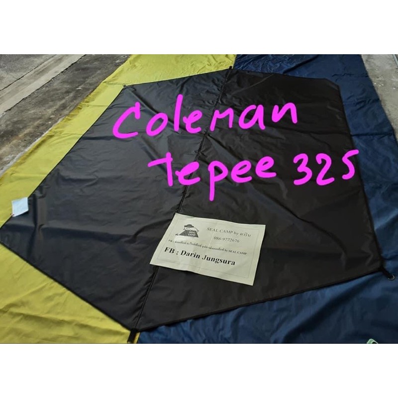 กราวชีท  Coleman X-cursion tepee 325