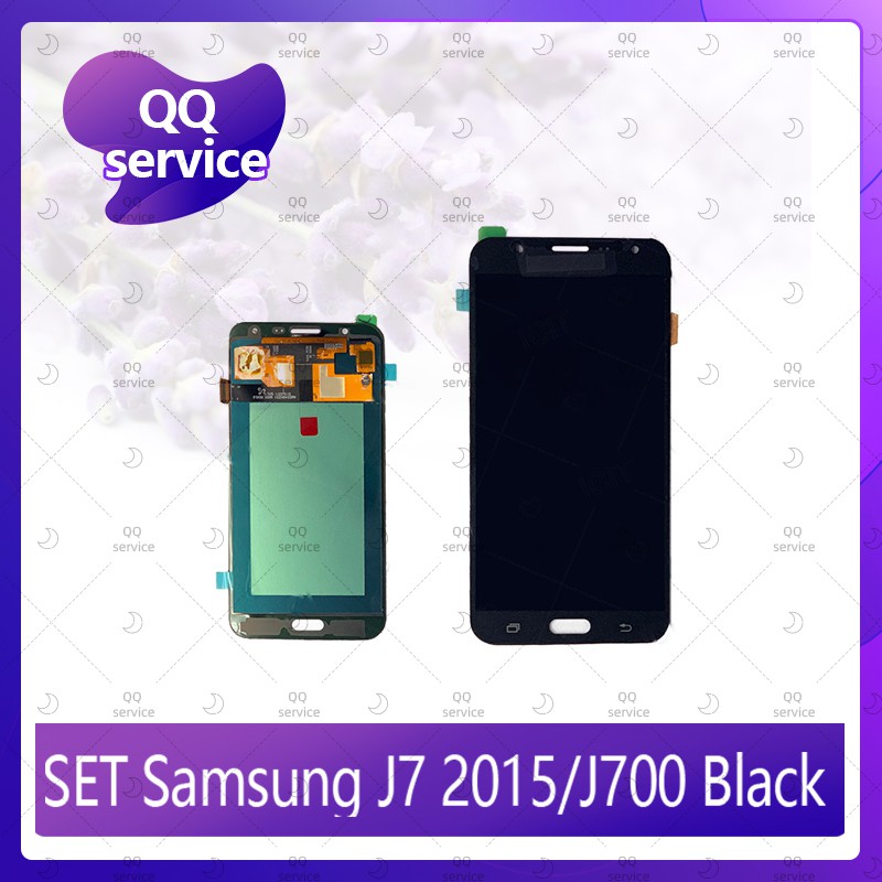 Set Samsung J7 2015/J700 อะไหล่จอชุด หน้าจอพร้อมทัสกรีน LCD Display Touch Screen อะไหล่มือถือ คุณภาพดี QQ service