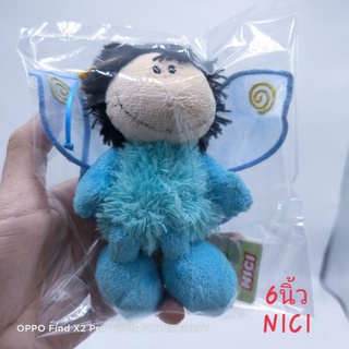 ตุ๊กตา NICI Magic Meadow Elf Blue ขนาด6นิ้ว ป้ายห้อย งานสวยมากๆ หายาก ราคาป้าย1,449เยน  นักสะสม ห้ามพลาด คอลนี้น่ารัก