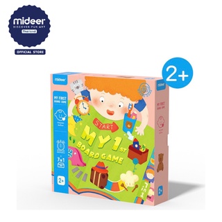 Mideer มิเดียร์ My first Boardgame อร์ดเกมชิ้นแรกของน้องตั้งแต่ 1 ขวบขึ้นไป MD2123