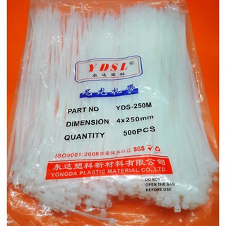 สายรัดเคเบิ้ลไทร์ Cable tie (ยาว10 นิ้ว)4X250mm(สีขาว)500PCS.