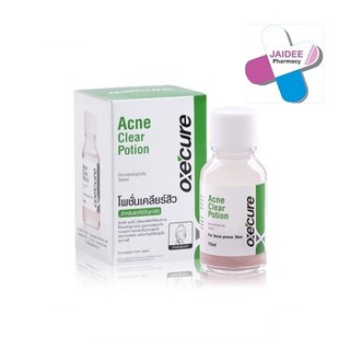 Oxe cure acne clear potion 15 ml.โพชั่นแต้มสิวสูตรใหม่ ช่วยรักษาสิว และบำรุงผิวหน้า