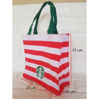 (แท้/พร้อมส่ง) ถุงผ้าลดโลกร้อน Starbucks