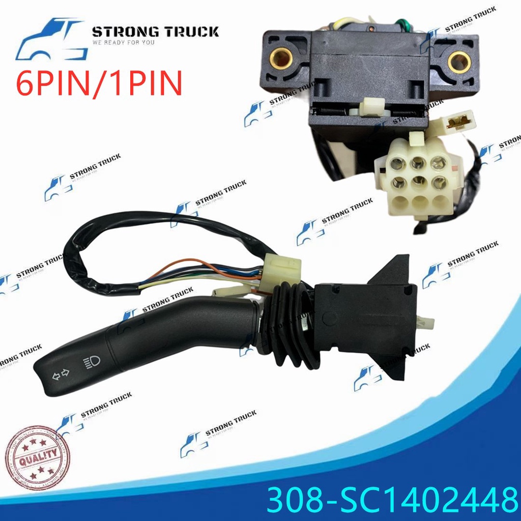 SCANIA SIGNAL SWITCH 6PIN/1PIN 1402448