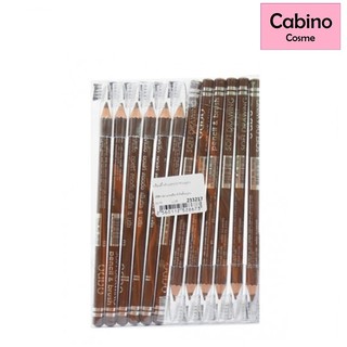 (ยกแพ็ค/12แท่ง) Odbo Soft Drawing Pencil Brush 1.3g โอดีบีโอ ซอฟท์ ดรออิ้ง เพ็นซิล บรัช ดินสอเขียนคิ้ว พร้อมแปรง OD760