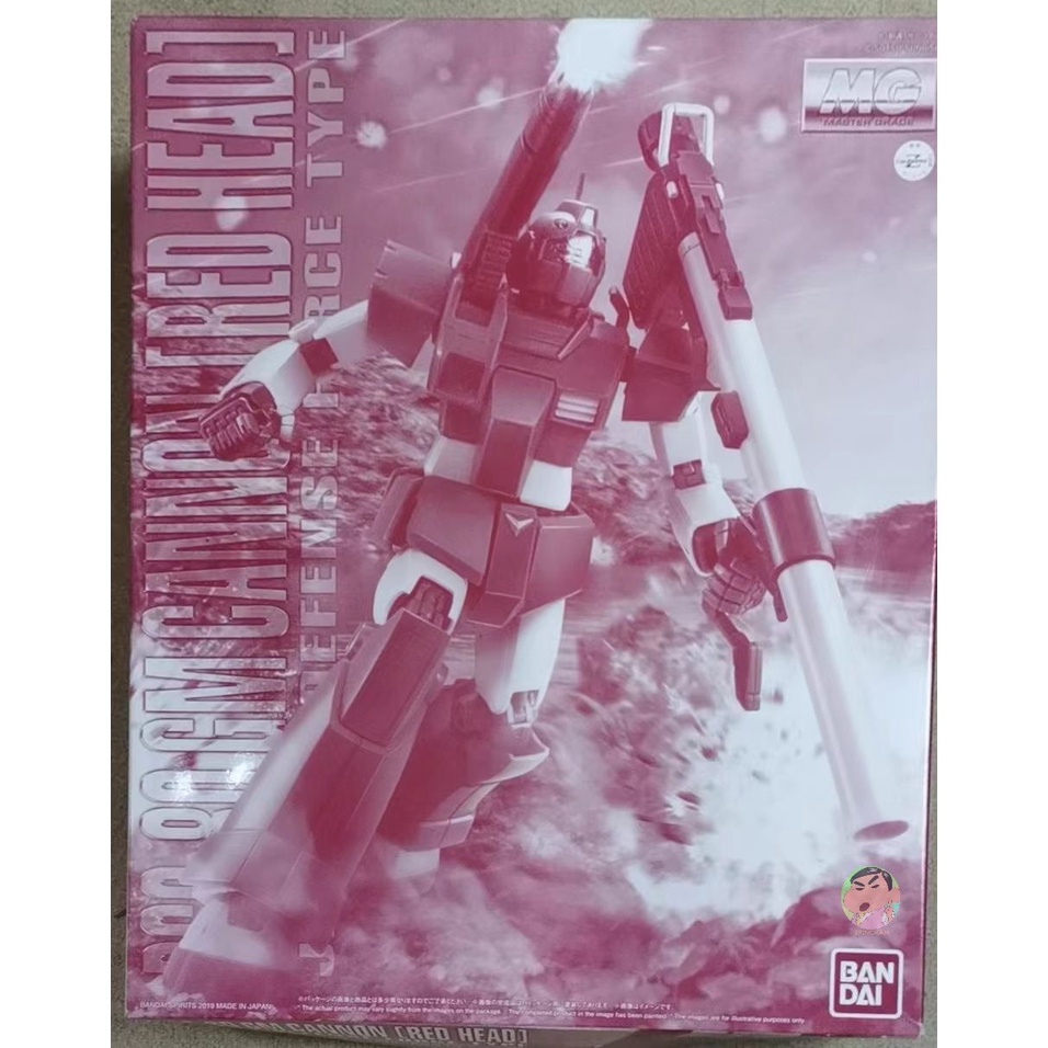Bandai กันดั้ม MG 1/100 GM Cannon Red Head Model Kit