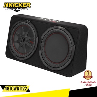 ตู้ซับสำเร็จรูป KICKER รุ่น48TCWRT122 ขนาด 12นิ้ว 2โอห์ม 1000วัตต์ สำหรับเครื่องเสียงรถยนต์ รถเก๋ง รถตู้ รถอเนกประสงค์