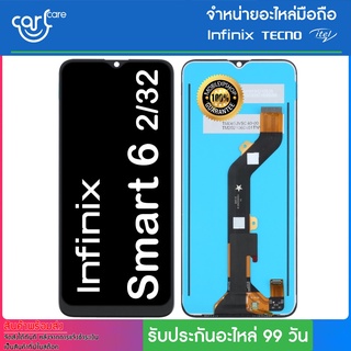 อะไหล่จอแท้ ของ Infinix รุ่น Smart 6 2/32 แถมฟิล์มกระจก // ประกันศูนย์ไทย 3 เดือน